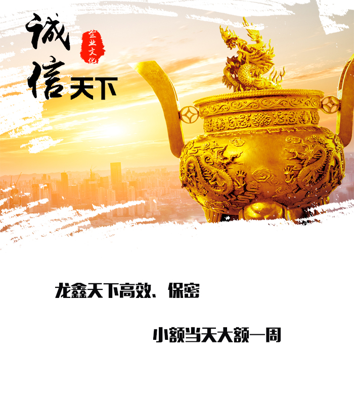 谢通门要债公司
